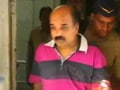 Videos : स्पॉट फिक्सिंग : बुकी रमेश व्यास का इकबालिया बयान लिया गया