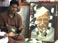 Videos : नहीं बना बिस्मिल्लाह खान का मकबरा!