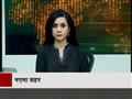 Video : रणनीति इंट्रो : मूर्तियों पर महासंग्राम