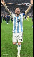 Video : FIFA World Cup records that Messi owns