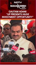 "UP Presents A Huge Investment Opportunity": Gautam Adani