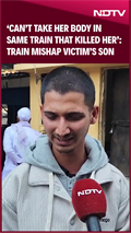 Jalgaon Train Accident | 'Can't Take Her Body In Train That Killed Her ...