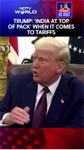 Reciprocal Tariffs | 'India At Top Of Pack' When It Comes To Tariffs: Trump On Tariff Move