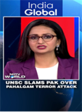 UNSC Slams Pakistan Over Pahalgam Terror Attack UNSC Slams Pakistan Over Pahalgam Terror Attack