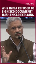 'One Country Says...': EAM Jaishankar Explains Reason Behind India Not Signing SCO Document In China 'One Country Says...': EAM Jaishankar Explains Reason Behind India Not Signing SCO Document In China