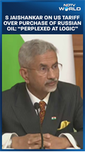 Video : S Jaishankar On US Tariff Over Purchase Of Russian Oil: 'Perplexed At...'