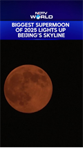 Biggest Supermoon Of 2025 Lights Up Beijingâ s Skyline