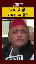 G RAM G Bill को लेकर Akhilesh Yadav ने सरकार पर उठाए सवाल | Parliament | #shorts