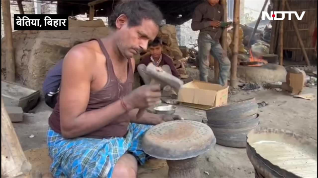 बिहार का आत्मनिर्भर गांव, पीतल के बने बर्तनों की यूपी-झारखंड समेत कई राज्यों में भारी डिमांड