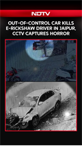 Jaipur News | Out-of-Control Car Kills E-Rickshaw Driver in Jaipur, CCTV Captures Horror