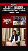 Ex-Indian Cricketers Request Pakistan Government For Fair Treatment Of Jailed Imran Khan