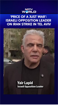'Price of a Just War': Israeli Opposition Leader On Iranian Strike In Tel Aviv