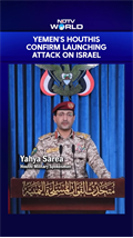 Yemen's Houthis Confirm Launching Attack On Israel