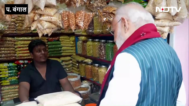 जिस दुकान पर पीएम मोदी ने खाई झालमुरी, उसका मालिक क्यों पछता रहा? कर दी सबसे बड़ी गलती