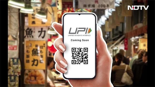 UPI के नियम बदले, अब बिना OTP नहीं होगा इतना बड़ा ट्रांजैक्शन, RBI ने लगाई रोक