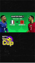 FIFA World Cup 2026 | Quarter-Final Fixtures Explained: Road To Glory!