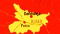Naxals attack two railway stations in Bihar