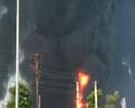 Videos : फैक्टरी में आग लगी