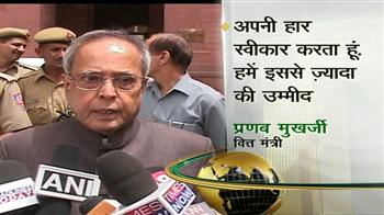 प्रणब की ममता को बधाई प्रणब की ममता को बधाई