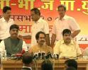 Video : Shiv Sena-BJP's promises to Maharashtra