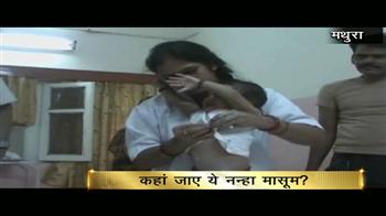 कौन करे देखभाल