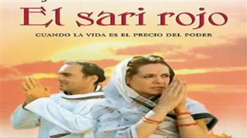 Sonia book controversy - publishers, author won't back down