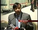 Video : LN Mittal excited about Karnataka project