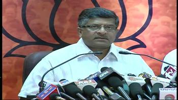 BJP: Pawar should resign immediately