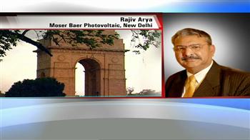 The solar initiative