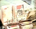 Videos : नकली नोटों का कारोबार