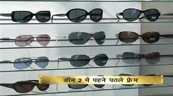 फेस कट के मुताबिक ले सनग्लासेस