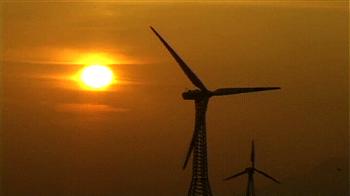 बिजली निर्यात : एनर्जी विंड फॉर्म