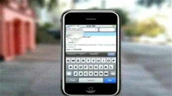 Application review: Type and go