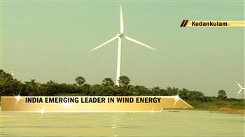 India emerging leader in wind energy