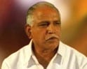 Videos : कर्नाटक का संकट