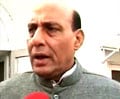 महाराज को क्लिन चीट