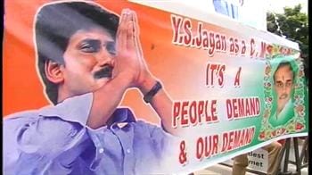 Video : Jagan defies Congress, continues yatra