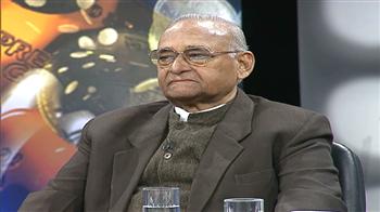 What is 2G spectrum?