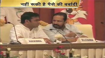 बिना बात के प्रेस कांफ्रेंस