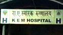 Videos : Doctors in Mumbai hospital go on strike
