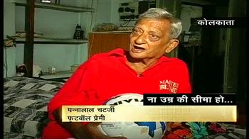 उम्र से परे फुटबॉल का जुनून