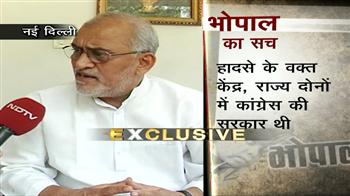 कांग्रेस नहीं बच सकती जिम्मेदारी से