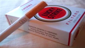 ITC to launch iconic 'Lucky Strike' in India