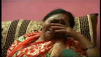 Videos : मंगेतर पर हत्या का आरोप
