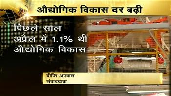 औद्योगिक विकास दर बढ़ी औद्योगिक विकास दर बढ़ी