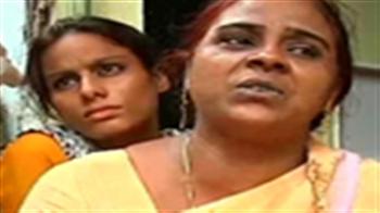 छह तारीख का डर