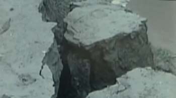 संगरूर में तटबंध टूटा संगरूर में तटबंध टूटा