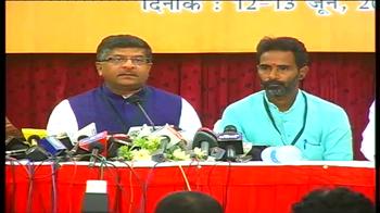 'एंडरसन पर चुप क्यों है कांग्रेस'