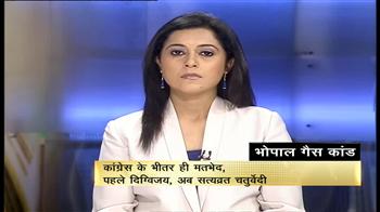 'तथ्य उजागर करें अर्जुन'