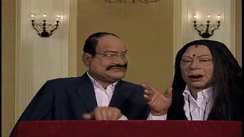 Chidambaram handed red card!